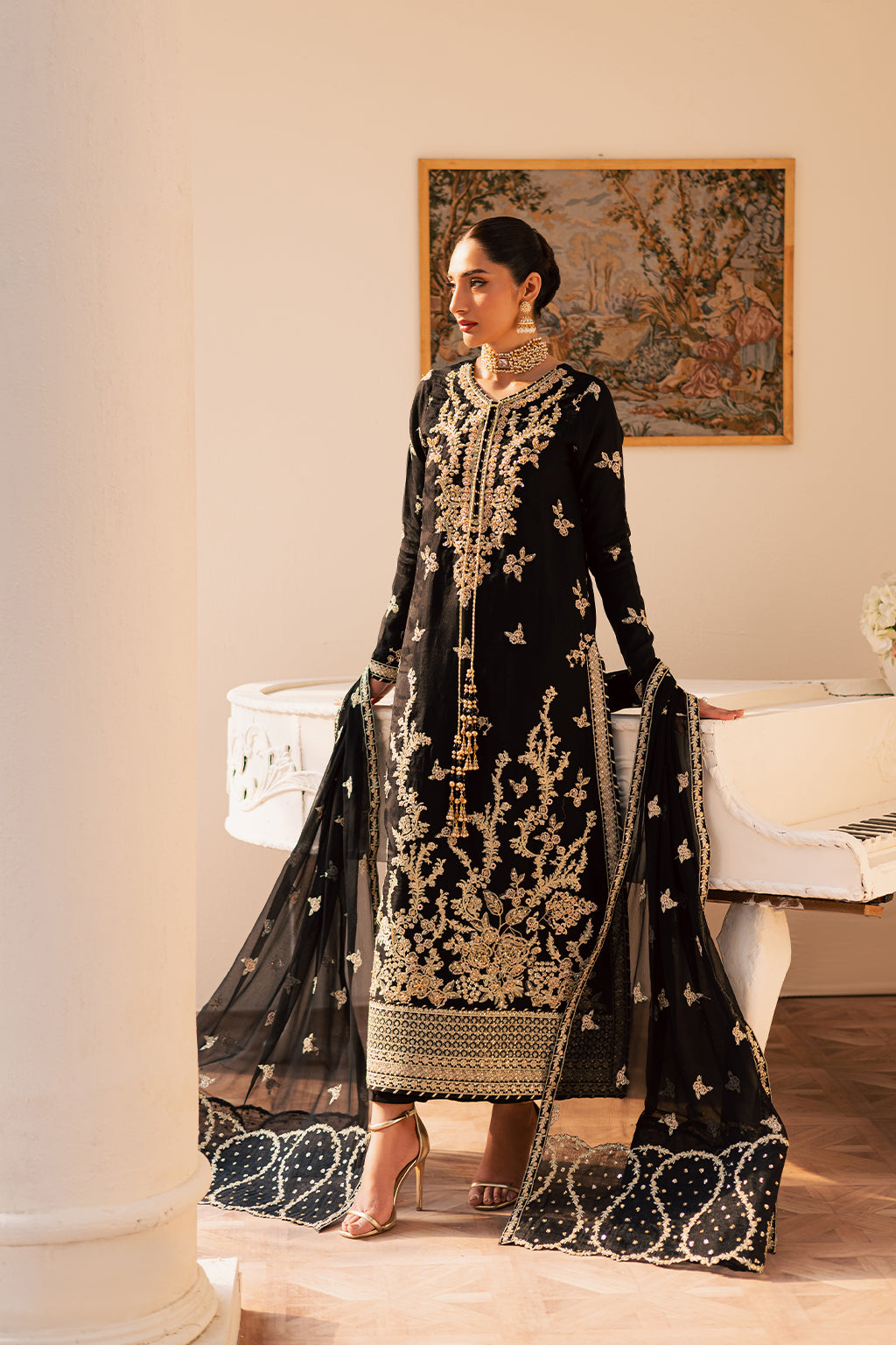 Emaan Adeel - Svara