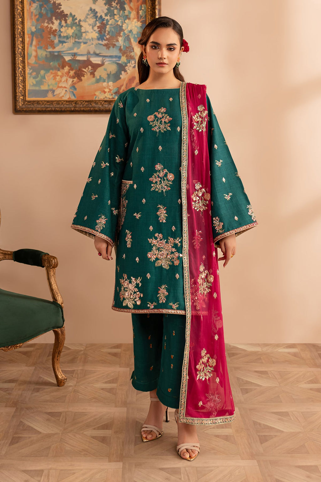 Emaan Adeel - Neelam
