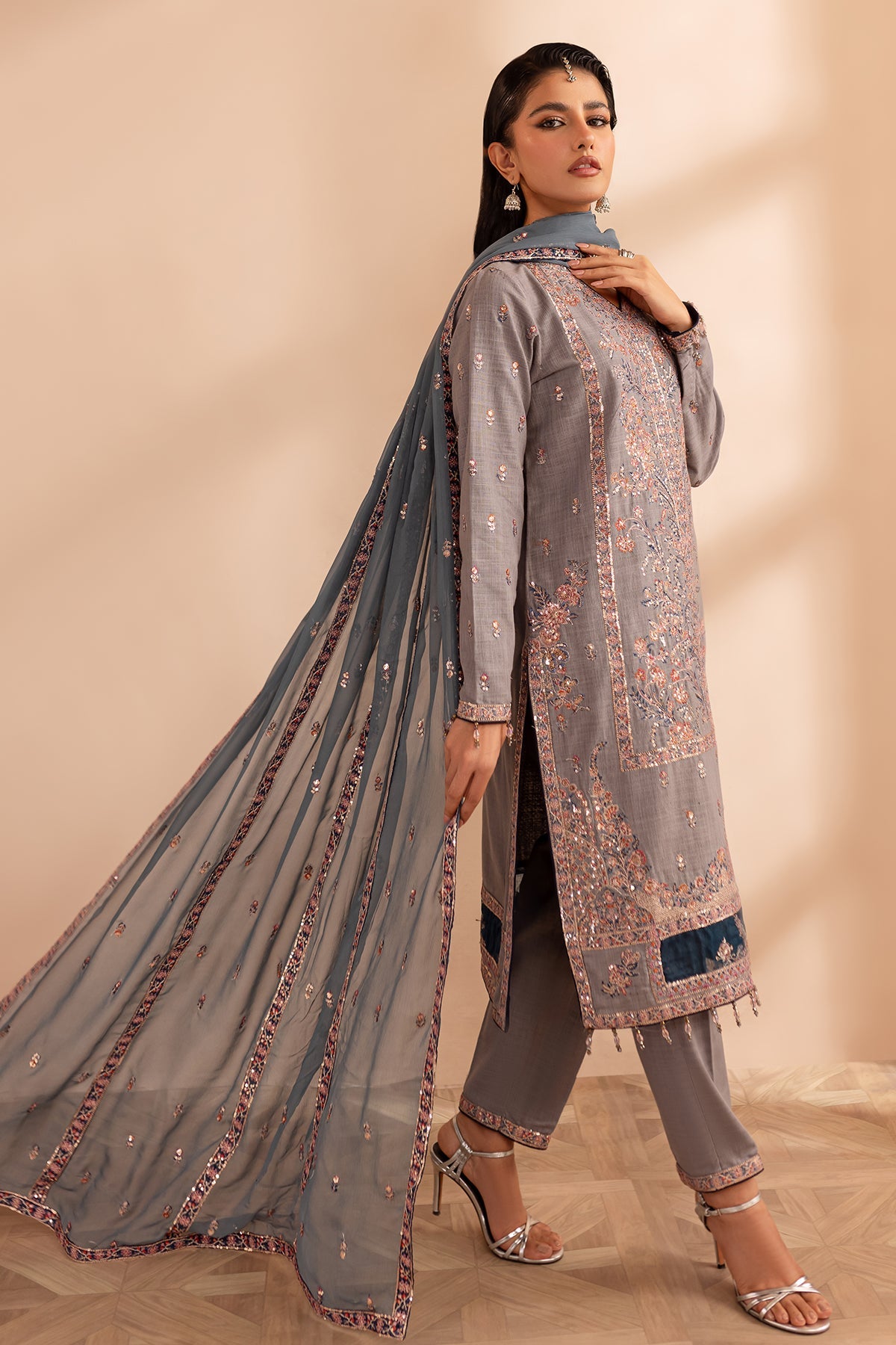 Emaan Adeel - Aabro
