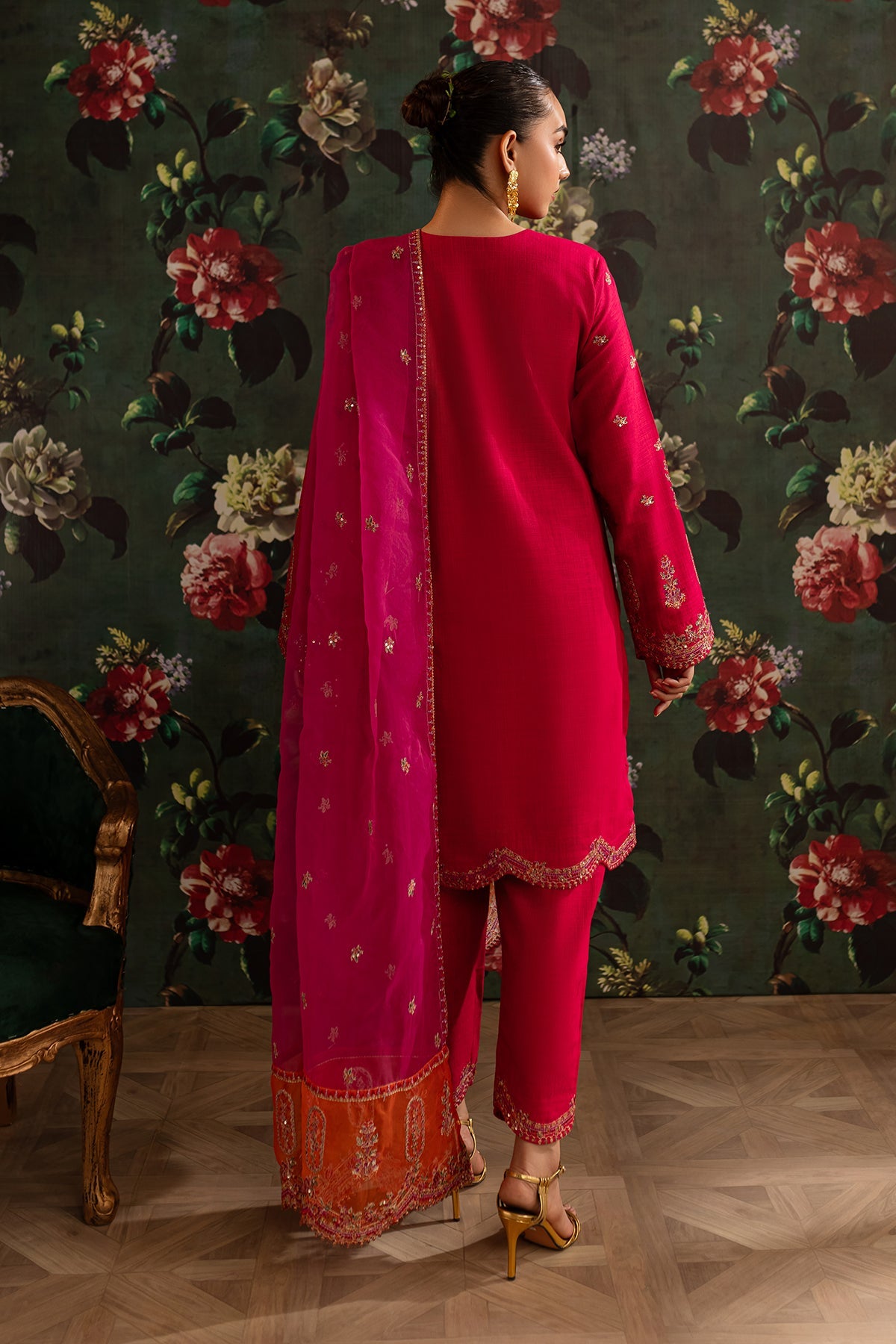 Emaan Adeel - Firoza