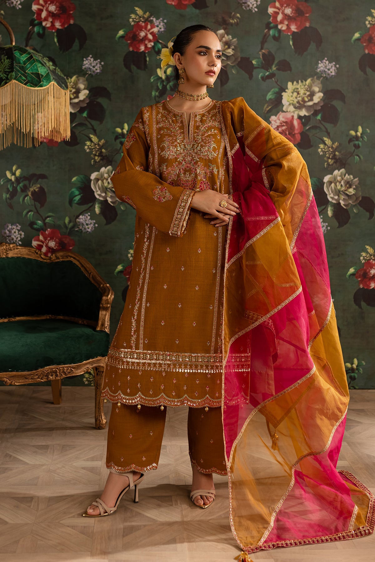 Emaan Adeel - Arzoo