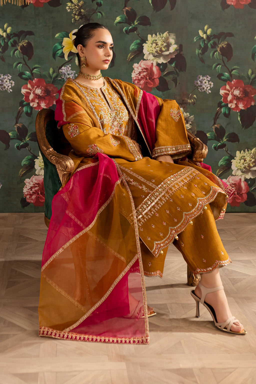 Emaan Adeel - Arzoo