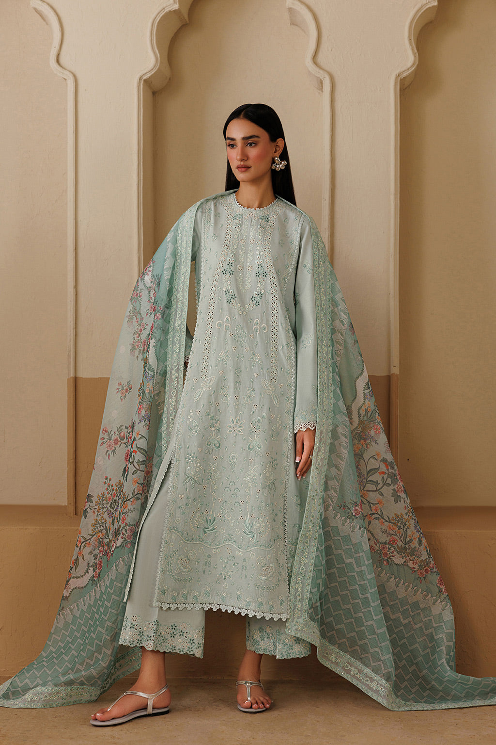 Emaan Adeel - Harmony