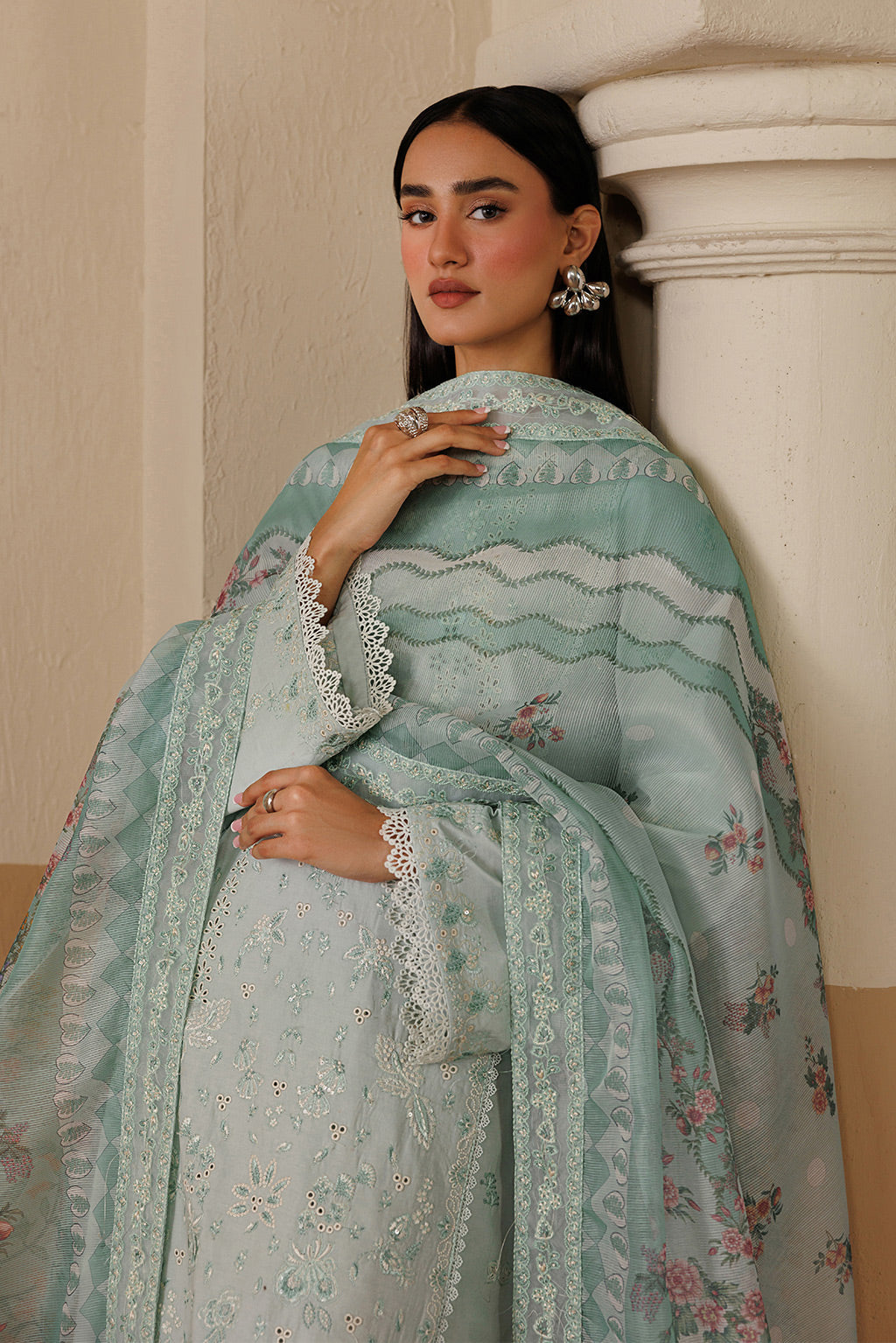Emaan Adeel - Harmony