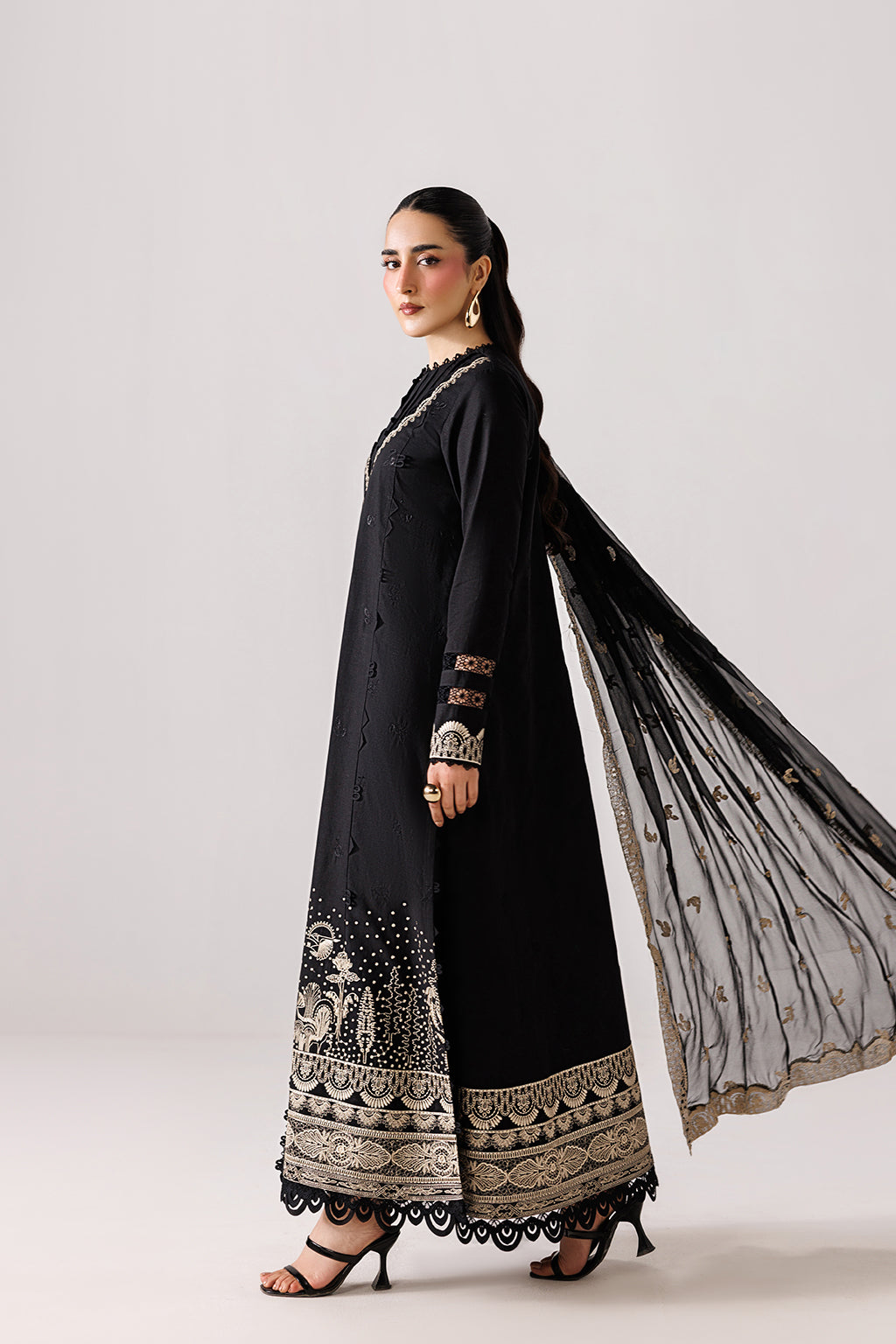 Emaan Adeel - Eleve