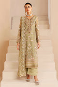 Ramsha - E-208