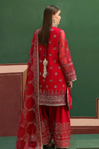 Afrozeh - Hoor