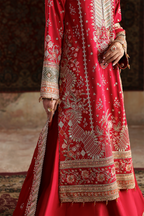 Emaan Adeel - Mahgul