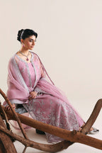 Akbar Aslam - Vale