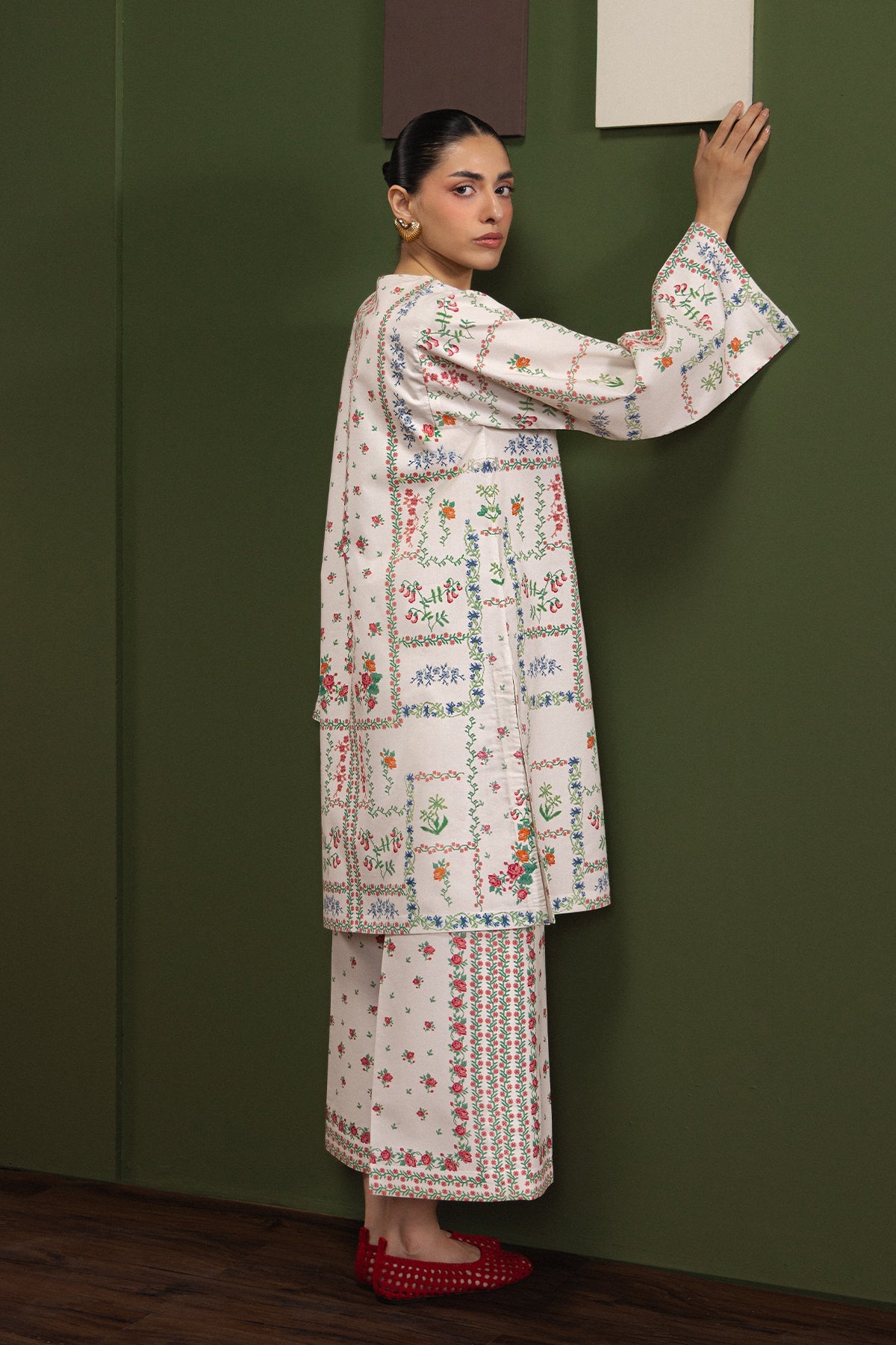 Afrozeh - Rosy Picnic