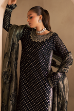 Emaan Adeel - Meshki