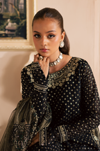 Emaan Adeel - Meshki