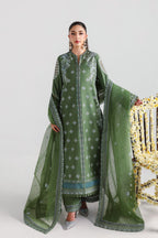 Akbar Aslam - Samara
