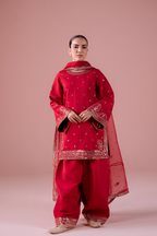 Emaan Adeel - Geet