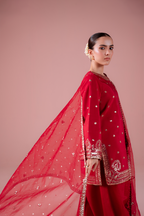 Emaan Adeel - Geet