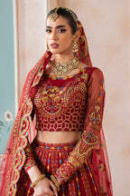 Inara - Amada
