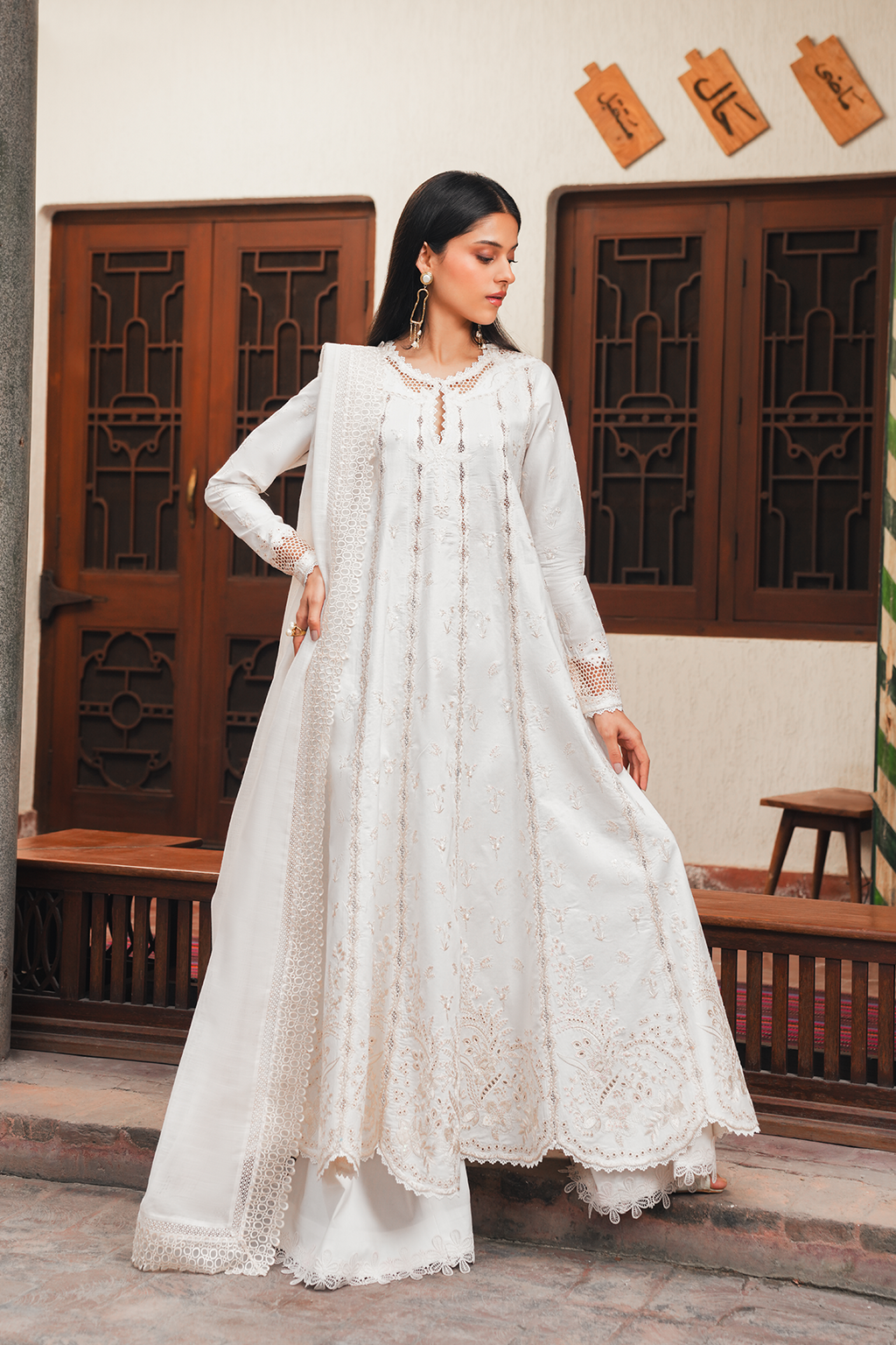 Afrozeh - Kaju Noor