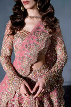 Akbar Aslam - Emarelle
