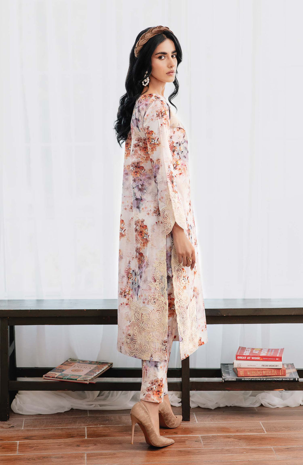 Emaan Adeel - Dream