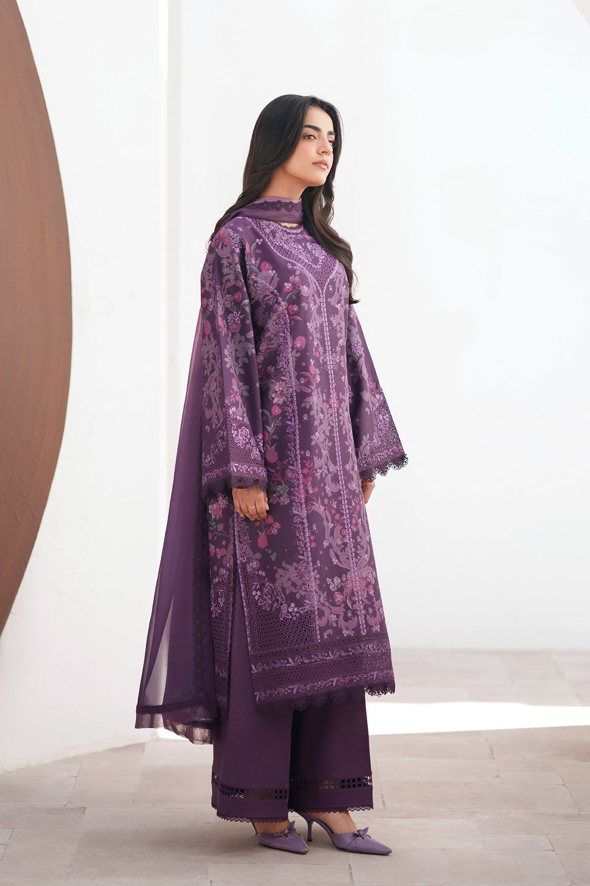 Afrozeh - Avenor