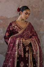 Emaan Adeel - Tanish