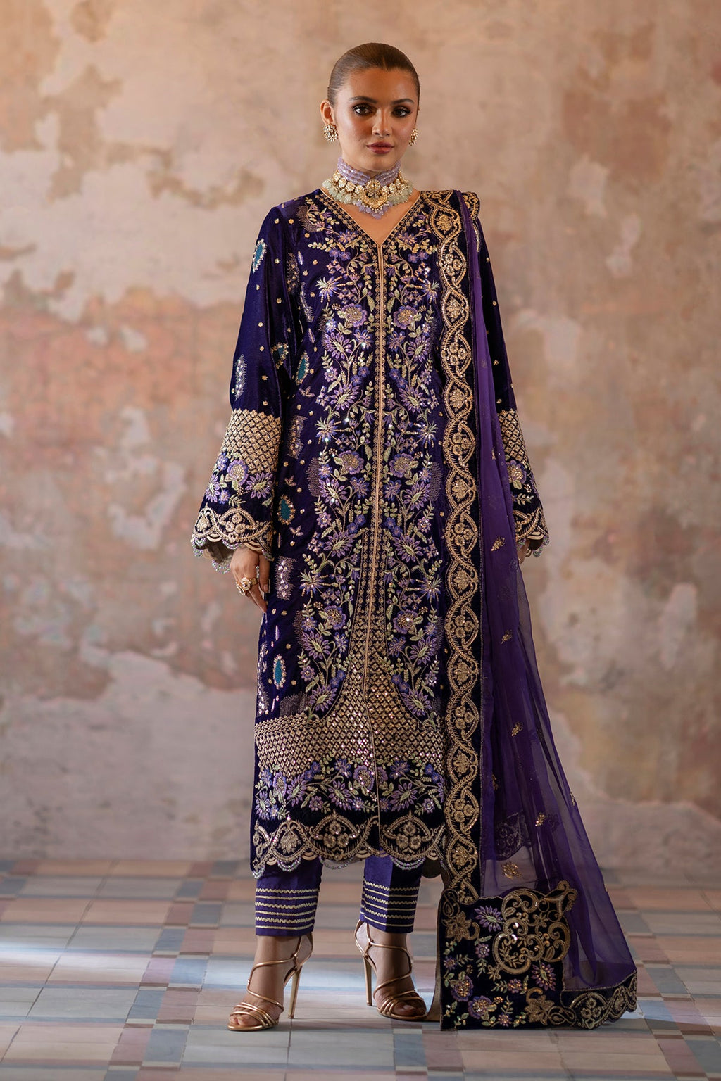 Emaan Adeel - Aroosh