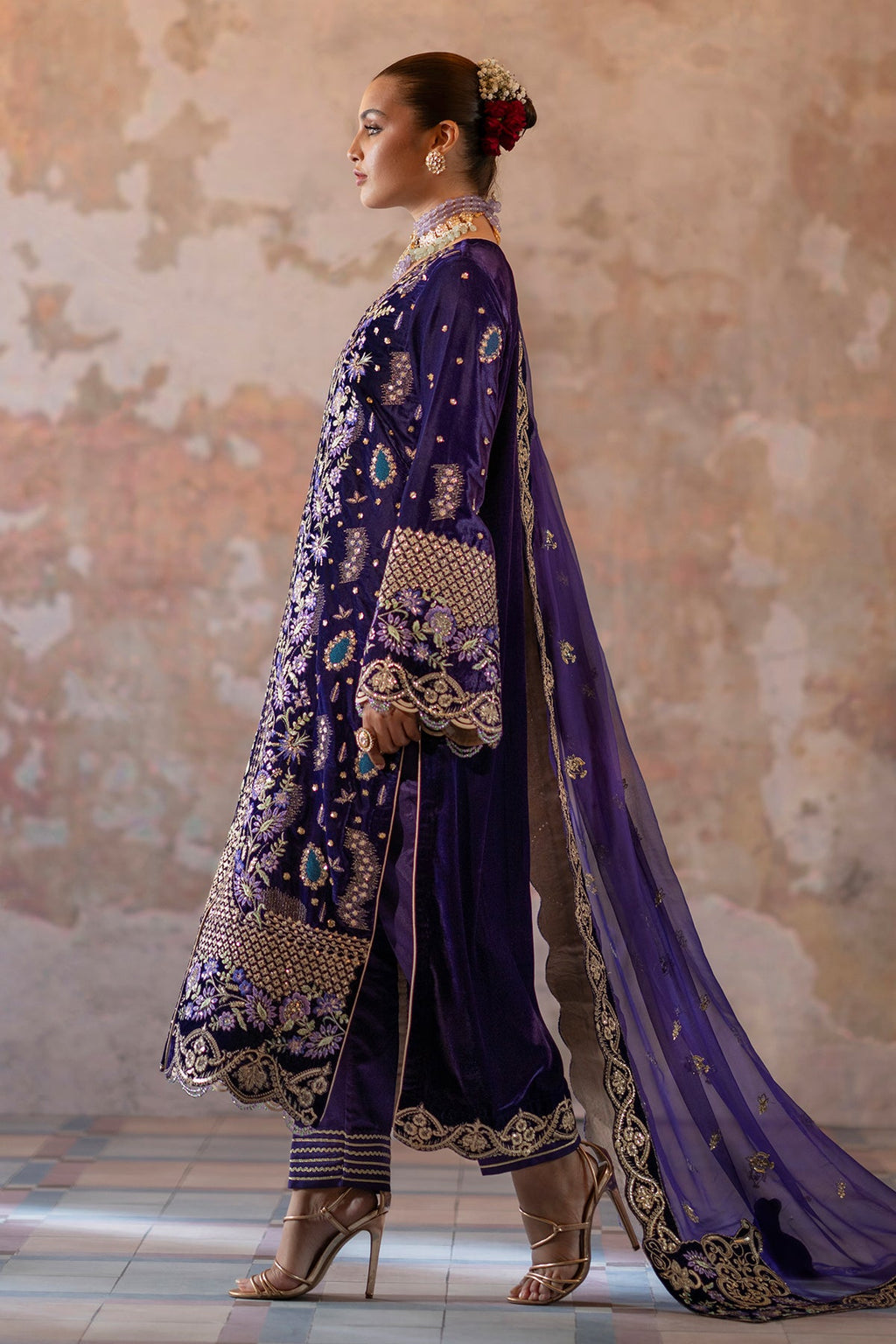 Emaan Adeel - Aroosh