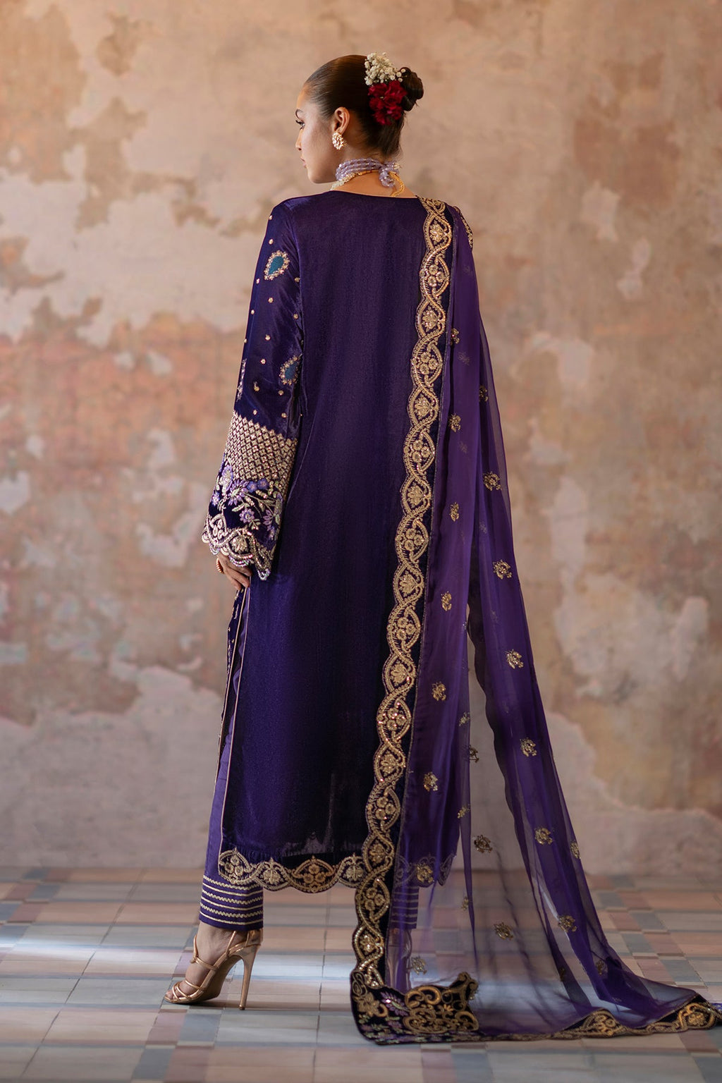 Emaan Adeel - Aroosh