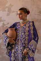 Emaan Adeel - Aroosh