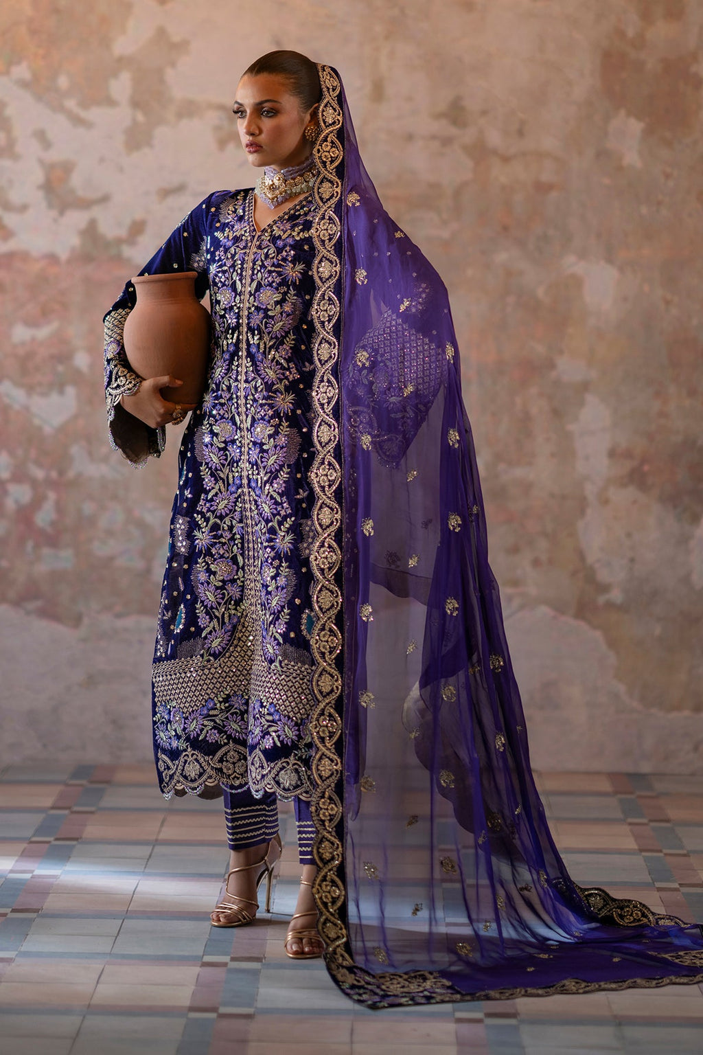 Emaan Adeel - Aroosh