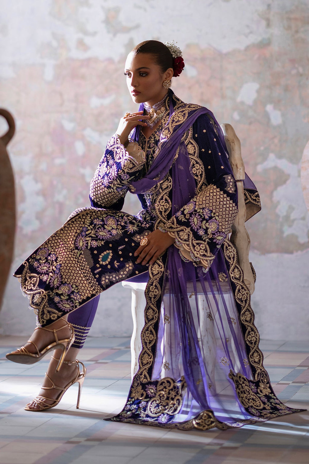 Emaan Adeel - Aroosh