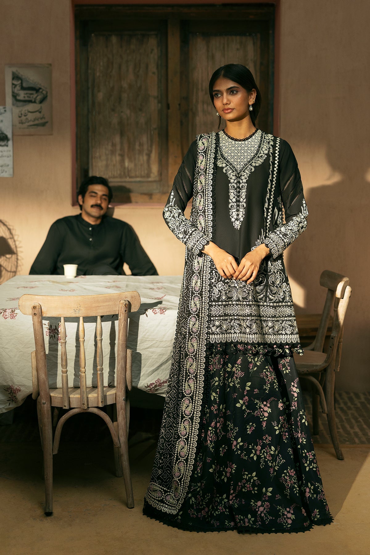 Afrozeh - Bekhudi