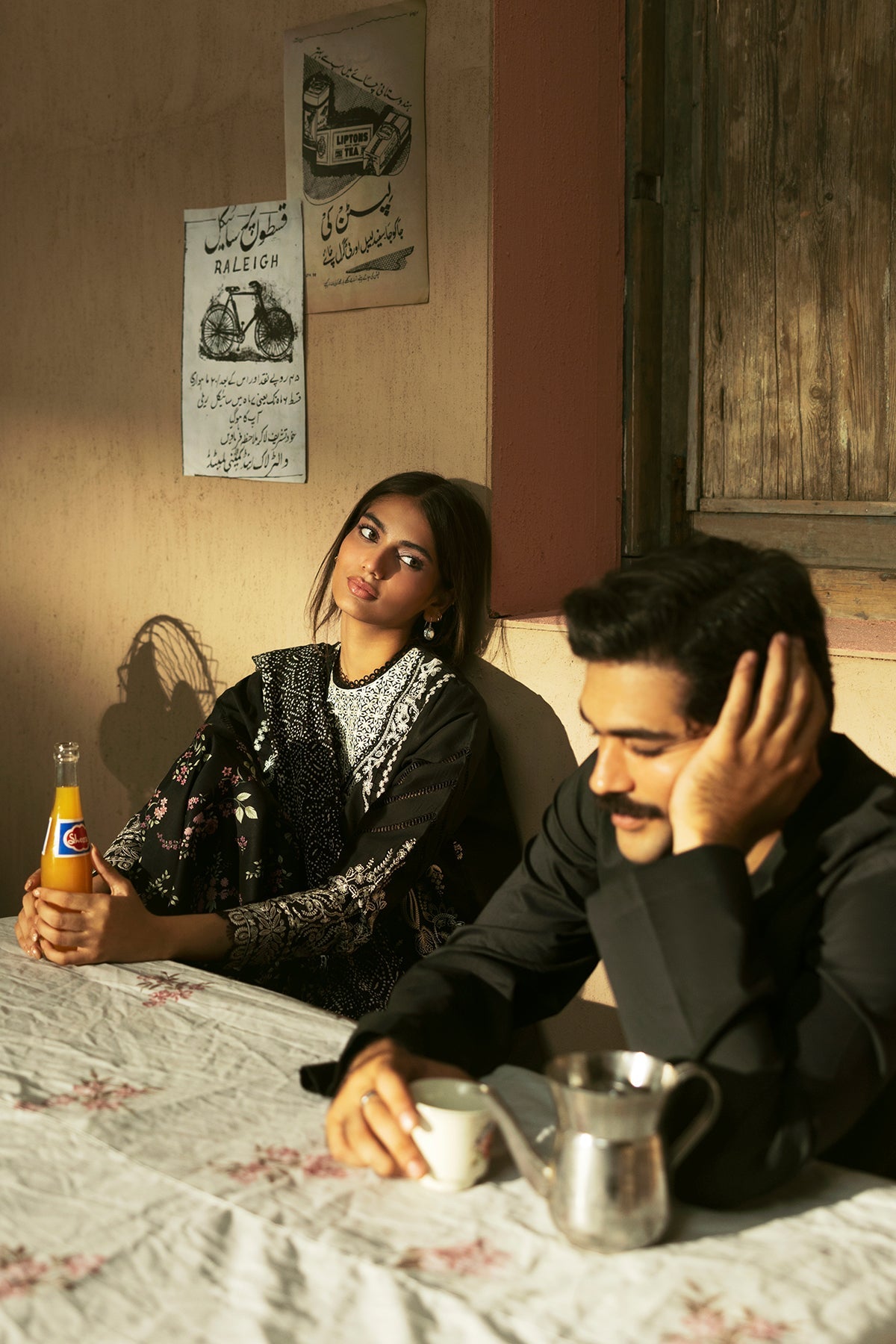 Afrozeh - Bekhudi