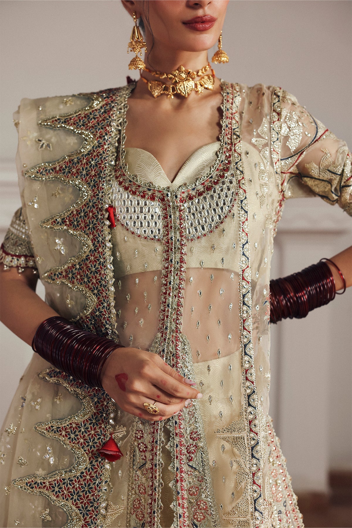 Afrozeh - Shahnaz